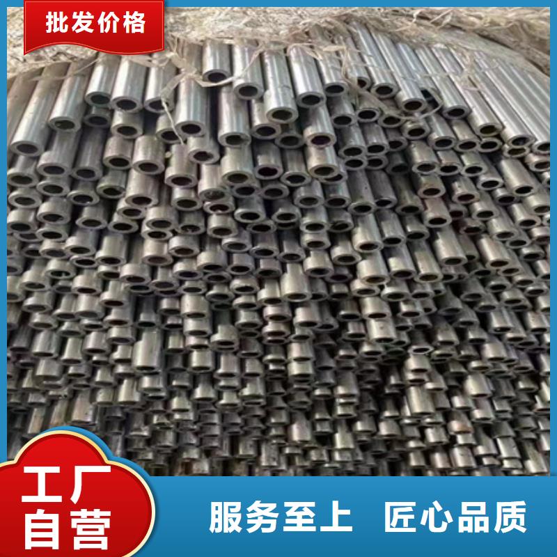 42crmo无缝管现货供应切割零售