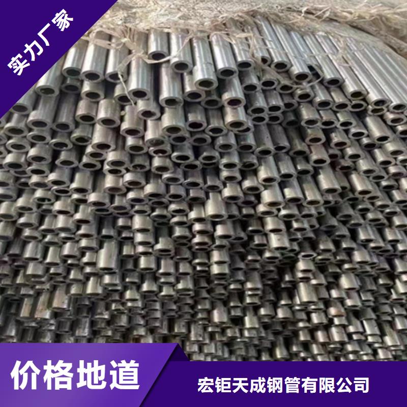 42crmo合金无缝管出厂价格热处理调质