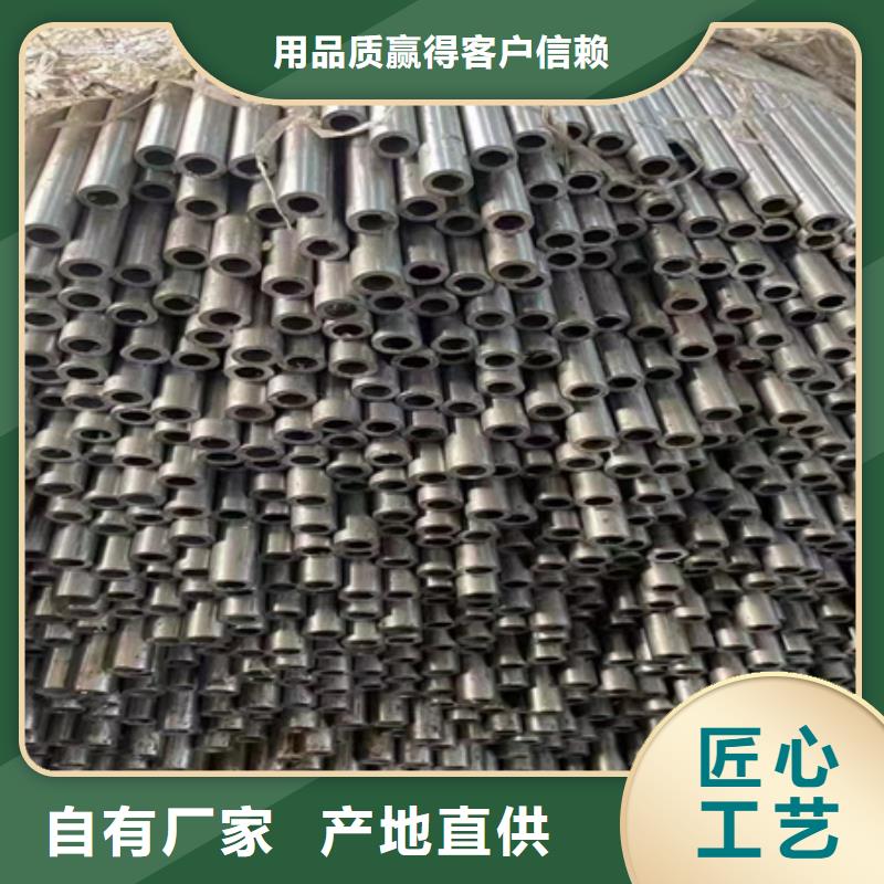 42CrMo钢管现货价格短节