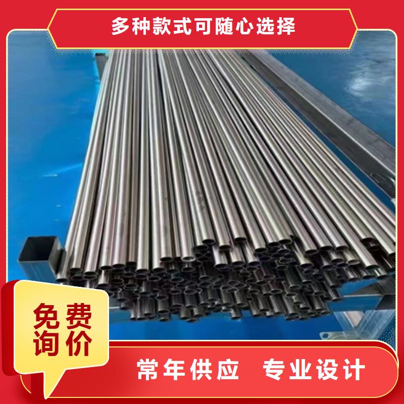 42crmo无缝管现货价格切割