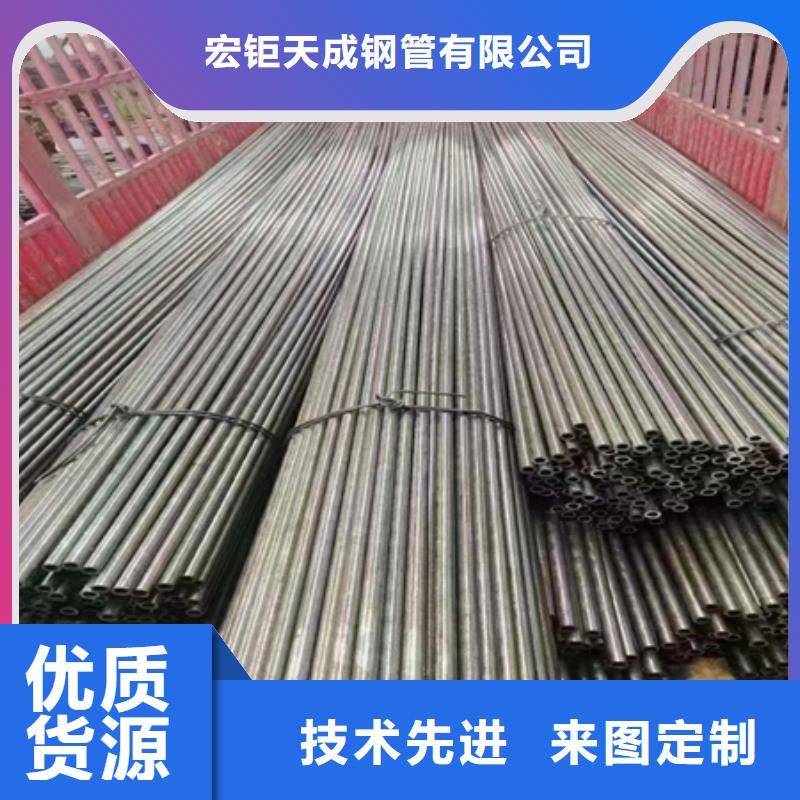 42crmo无缝管现货供应切割零售