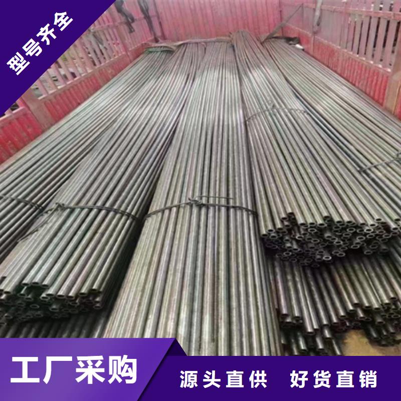 42CRMO无缝钢管切割发货及时定尺切割