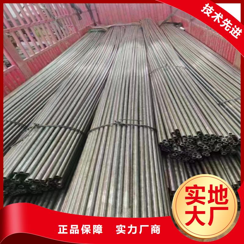 42CrMo钢管切割-视频-42CrMo钢管切割_辽宁省市场覆盖朝阳|沈阳|葫芦岛|大连等