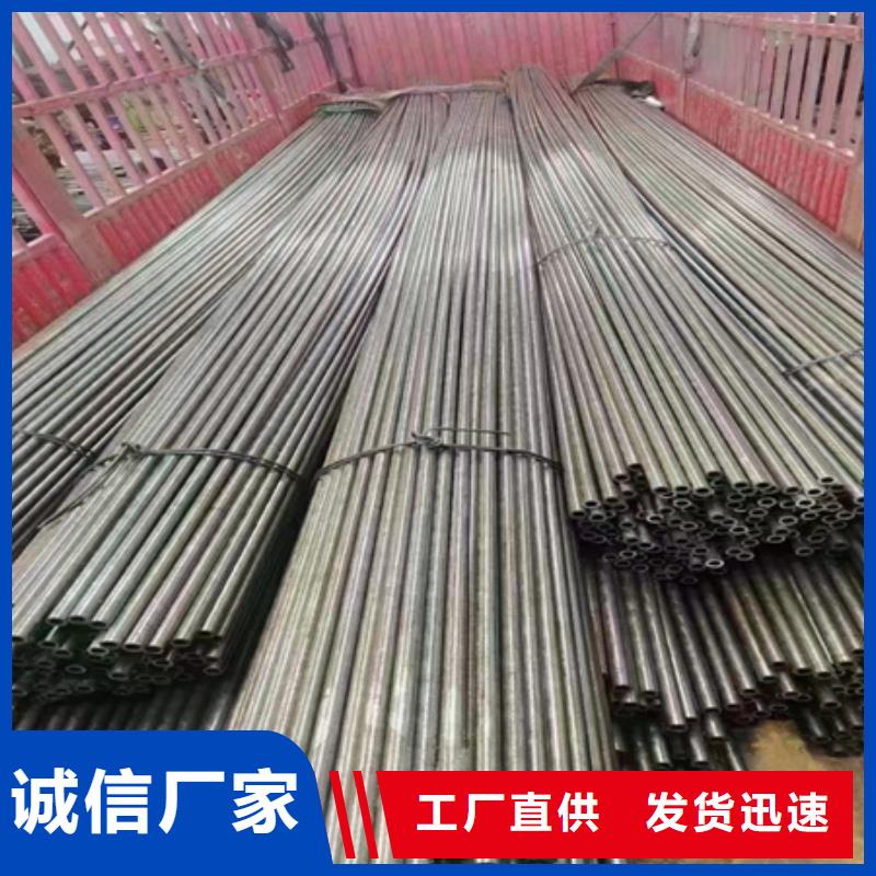 42crmo无缝管现货价格切割