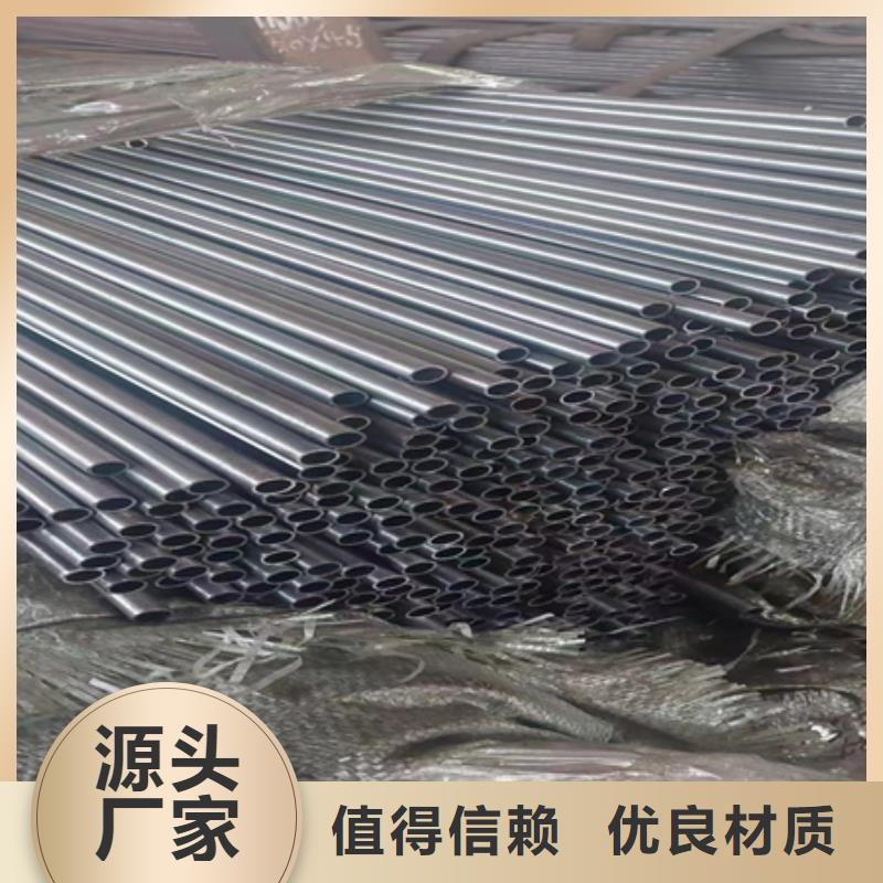 42crmo无缝管现货价格切割