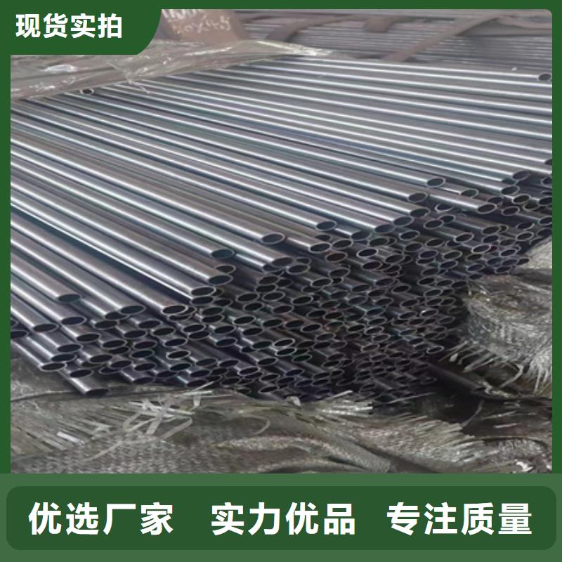 42CRMO无缝管切割零售厂家价格定尺下料