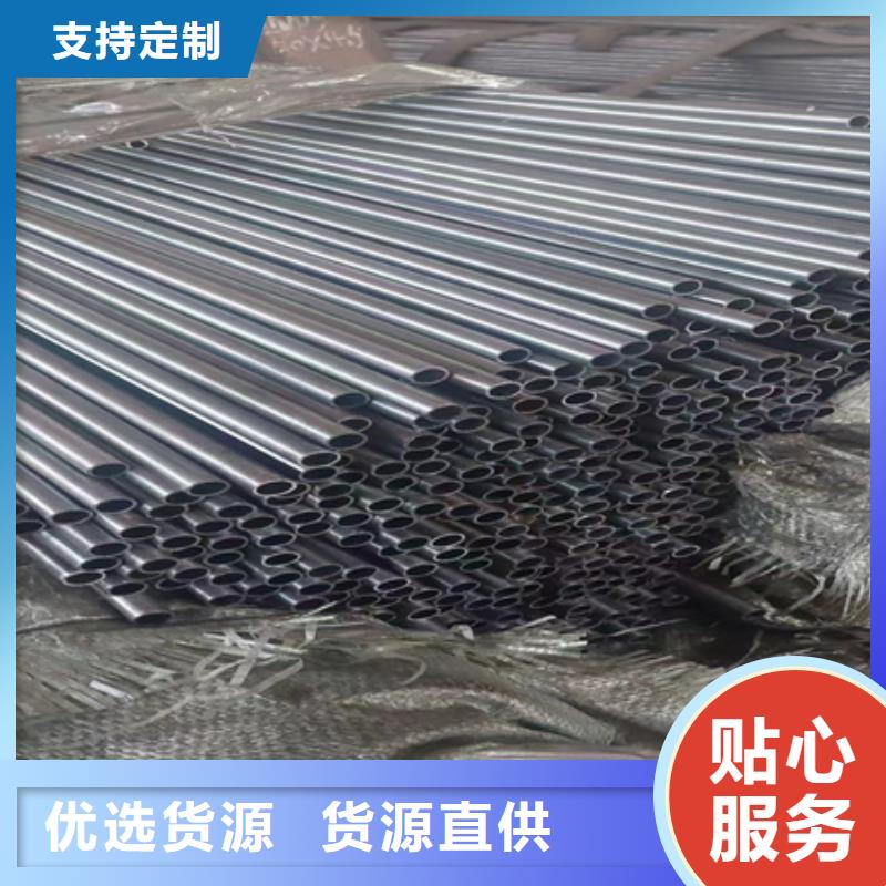 42CRMO无缝钢管切割发货及时定尺切割