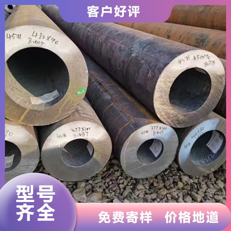 42crmo无缝管厂家价格切割零售