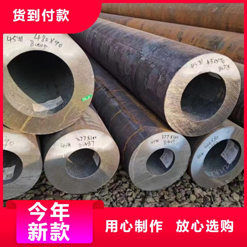 42crmo无缝管切割出厂价格定尺零切