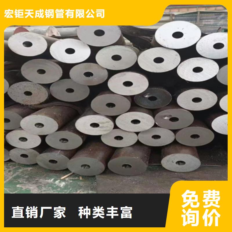 42crmo无缝管现货供应切割零售