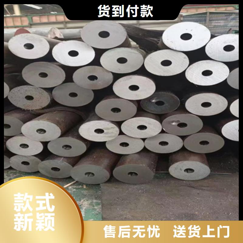 42CRMO无缝钢管切割发货及时定尺切割