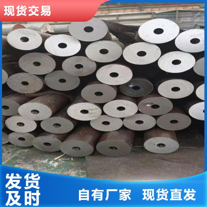 42CrMo钢管切割-视频-42CrMo钢管切割(宏钜天成)覆盖地域吉林省延边市图们|珲春|吉林|四平|长春|通化