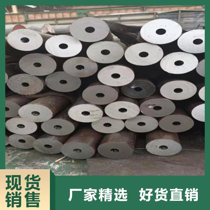 42crmo无缝管现货价格切割