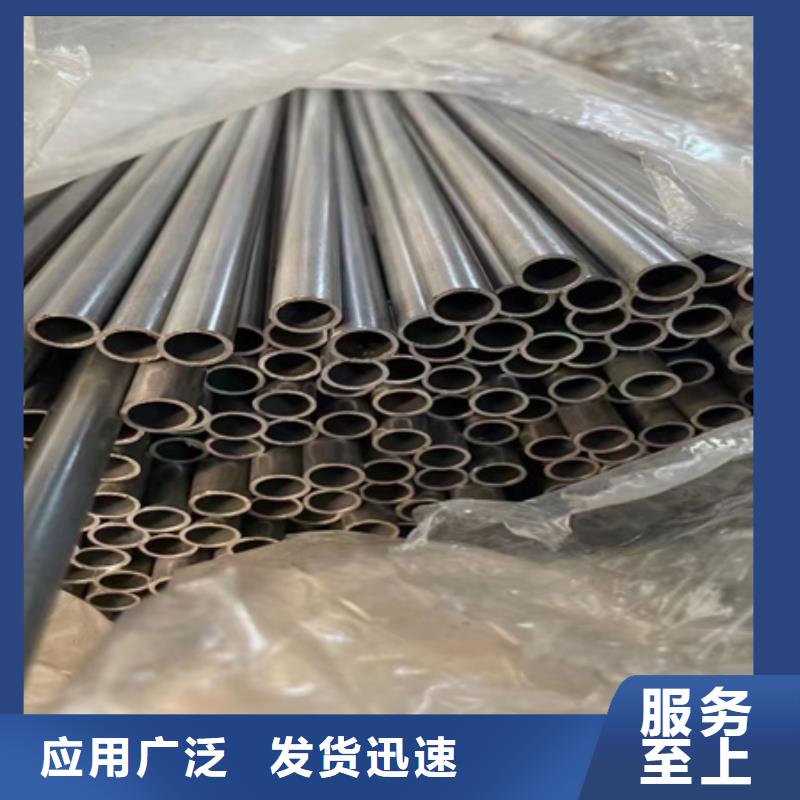 42crmo无缝管现货供应切割零售