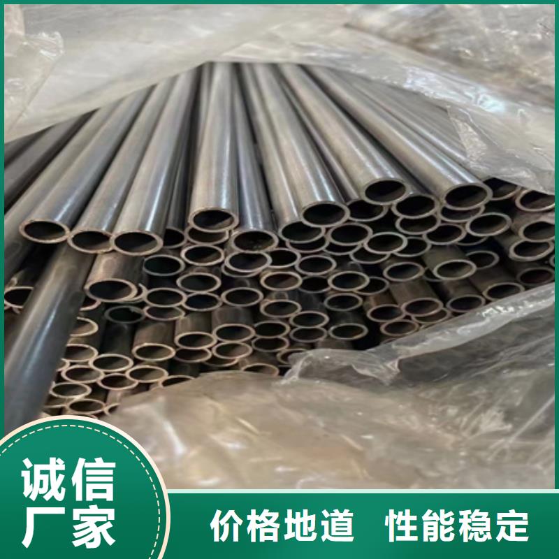 42crmo无缝管切割出厂价格定尺零切