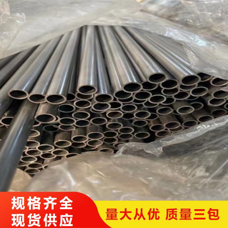42CRMO无缝钢管切割发货及时定尺切割