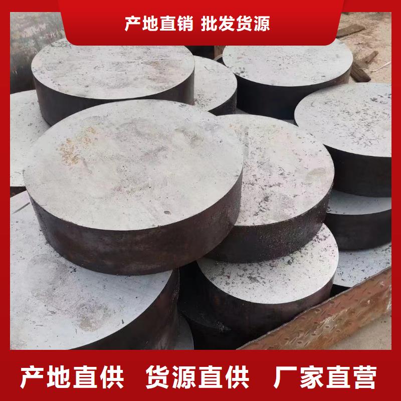42crmo无缝管现货价格切割