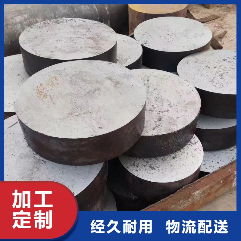 42crmo无缝管切割出厂价格定尺零切