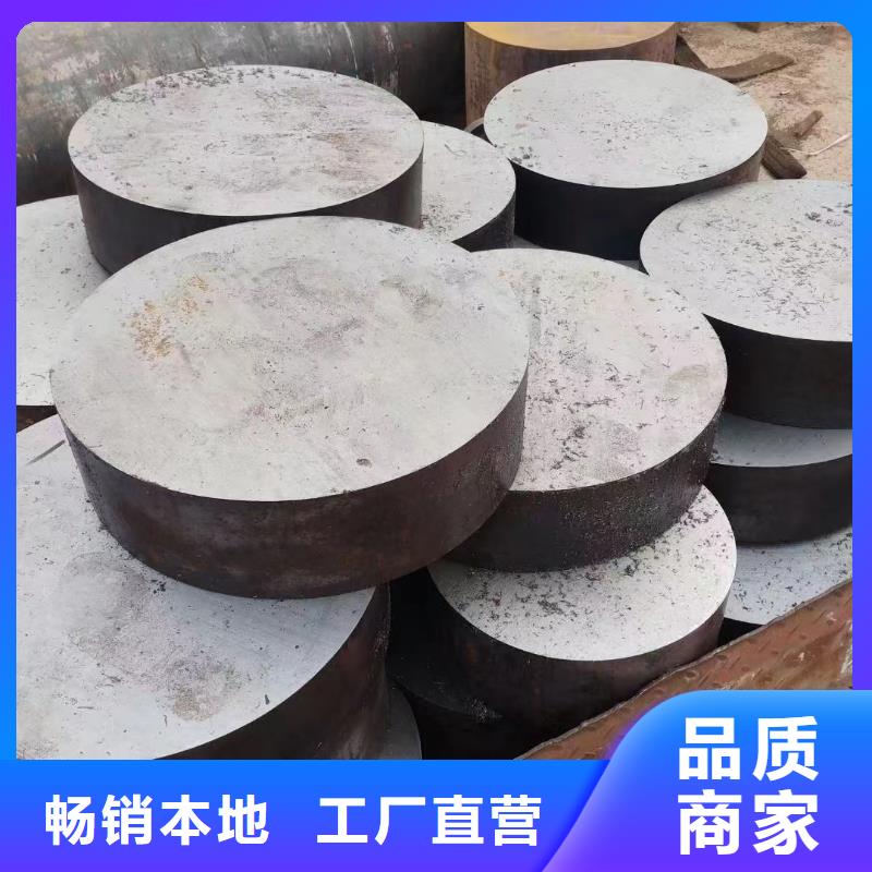 42crmo无缝管现货供应切割零售