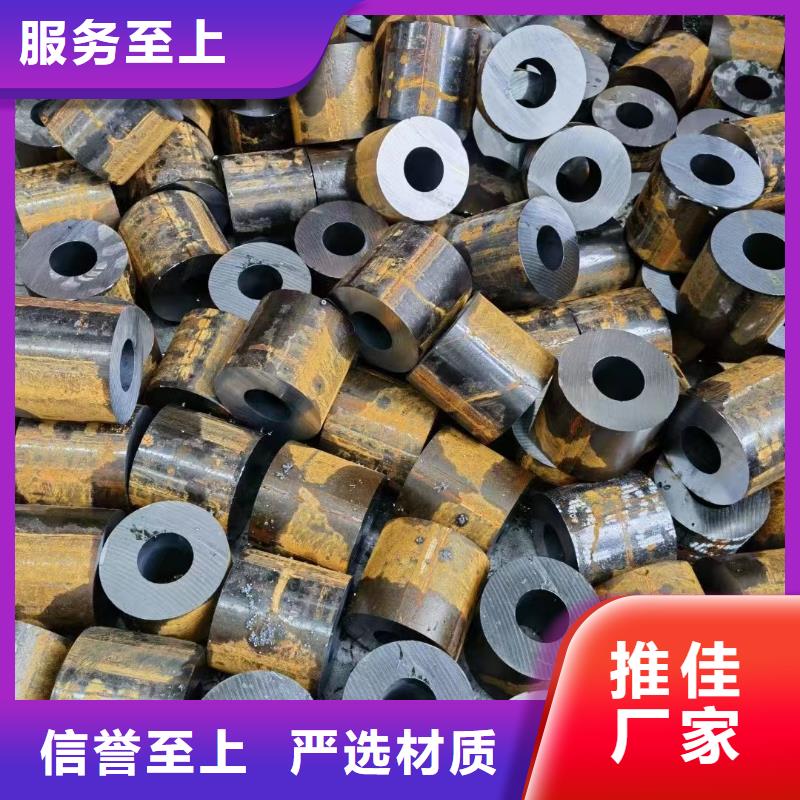 42crmo无缝管现货价格切割