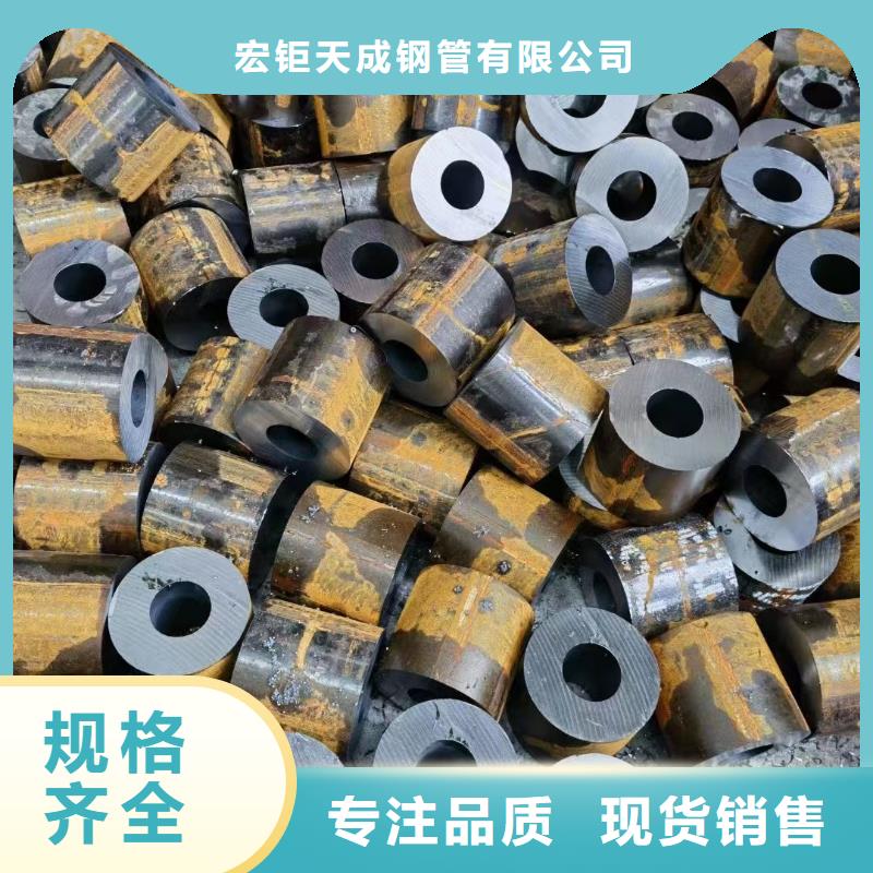 42crmo合金无缝管出厂价格热处理调质