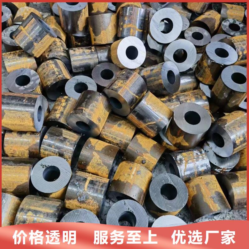 42crmo钢管报价切割零售