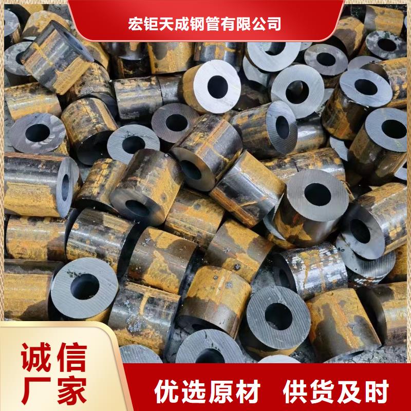 42CRMO无缝钢管切割发货及时定尺切割