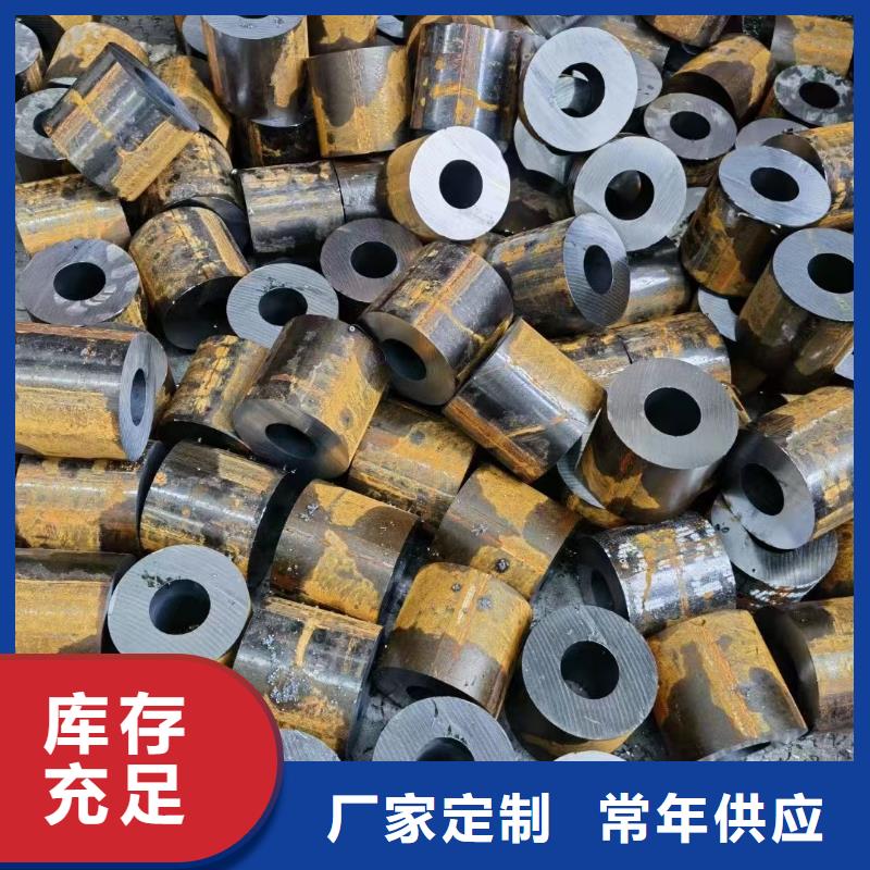 42crmo钢管报价切割零售