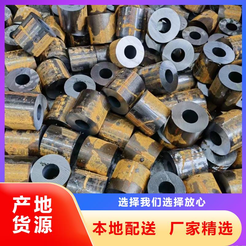 42crmo无缝管现货供应切割零售