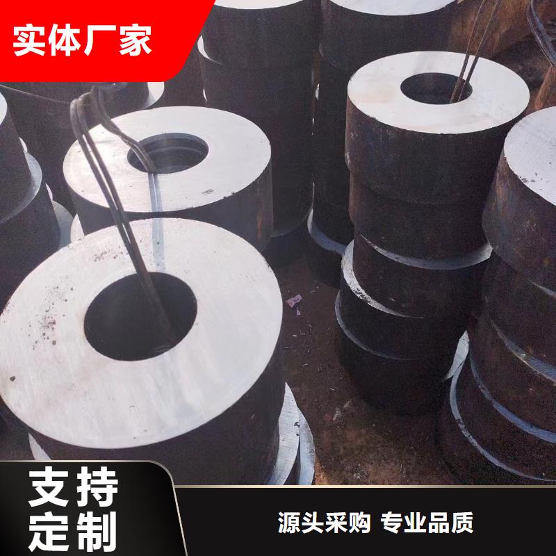 42crmo无缝管现货供应切割零售