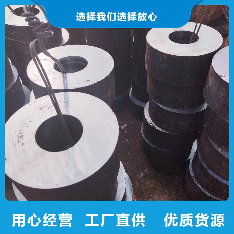 42crmo无缝管现货价格切割