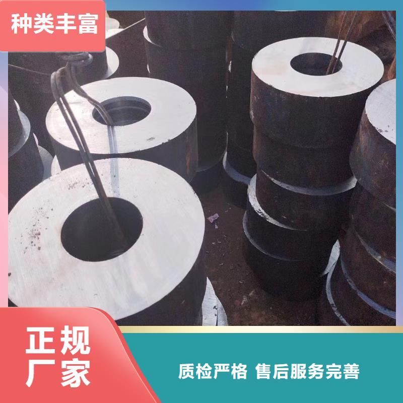 42CRMO无缝钢管切割发货及时定尺切割