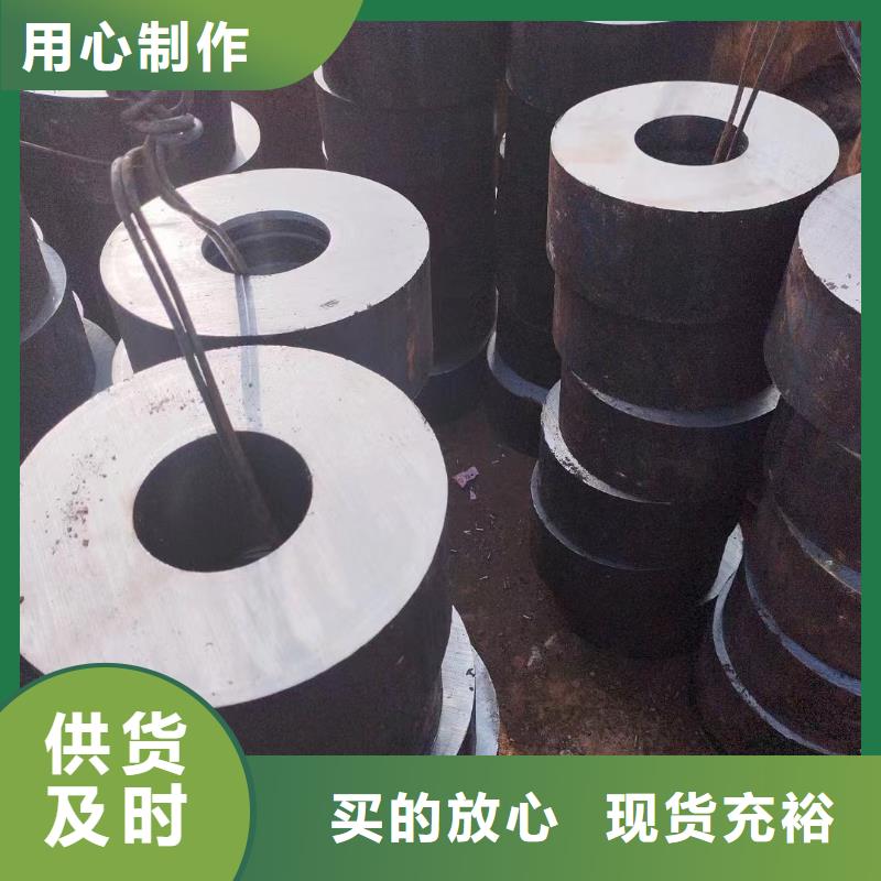 42crmo无缝管切割出厂价格定尺零切