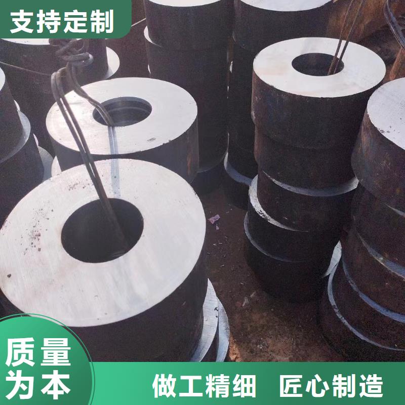 42CRMO无缝管切割零售厂家价格定尺下料