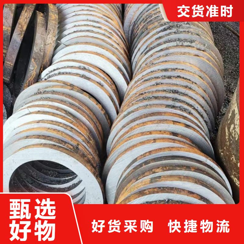 L245管线管零售GB/T9711·3