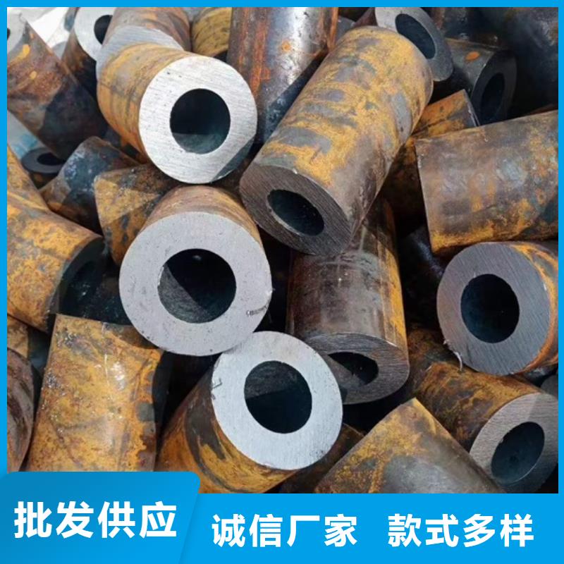 42CrMo钢管切割-视频-青阳|贵池|宣城|滁州|铜陵|六安|合肥|亳州42CrMo钢管切割用途广泛-宏钜天成钢管(池州市分公司)