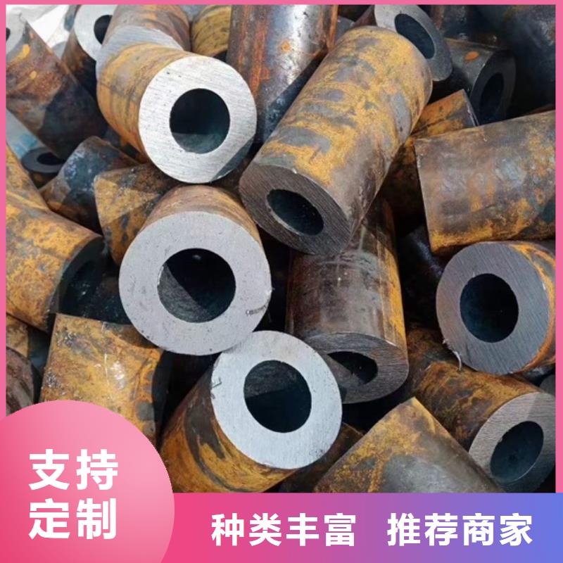 无缝管厂家供应切割
