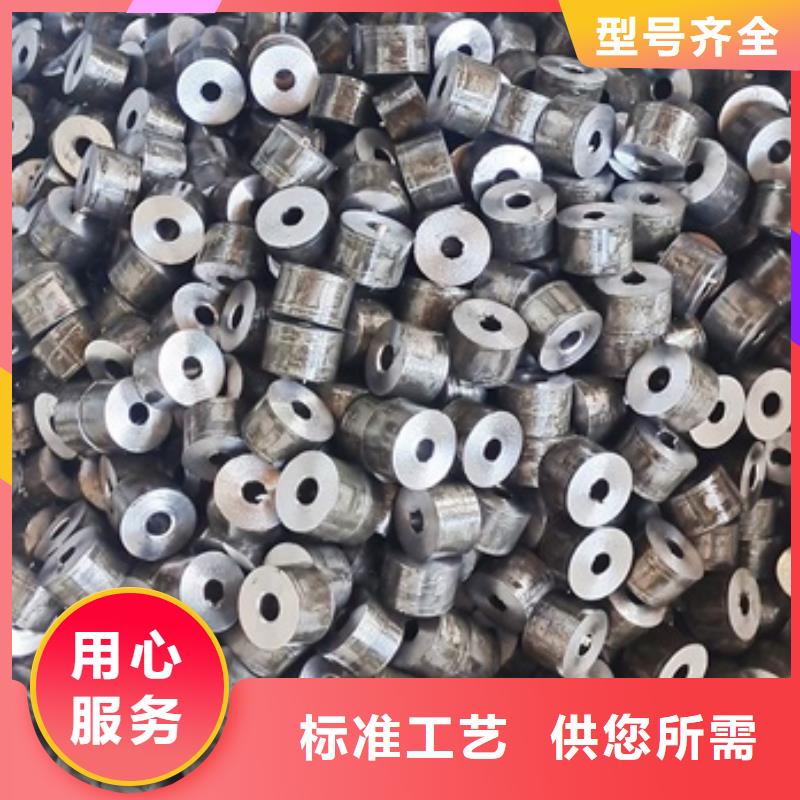 L245管线管零售GB/T9711·3