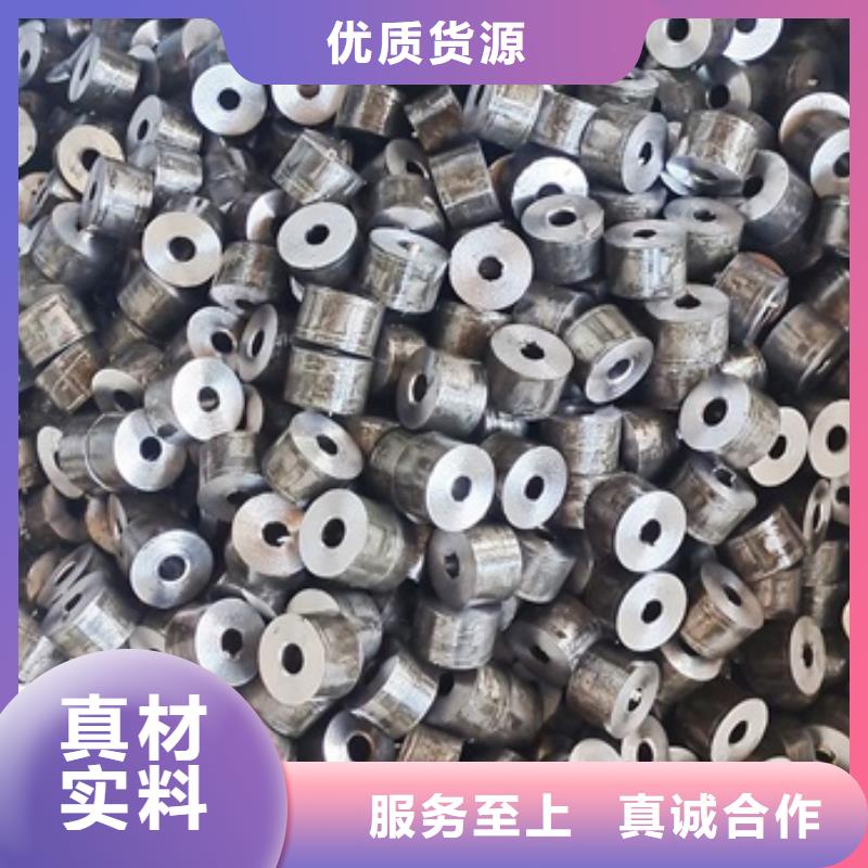 陵水县A333GR·6低温管价格行情GB/T18984-2003