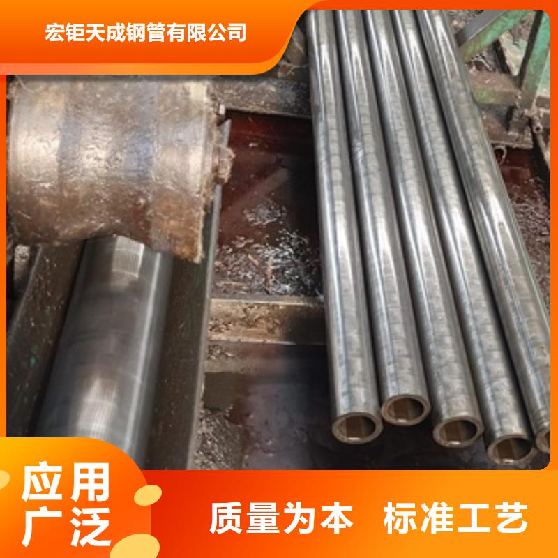 无缝管厂家供应切割