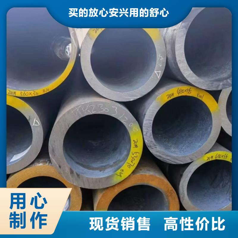 L245NCS管线管诚信厂家GB/T9711·1