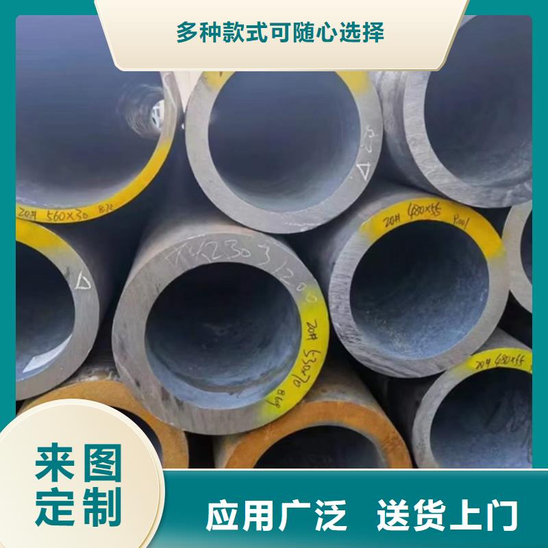 L245管线管零售GB/T9711·3
