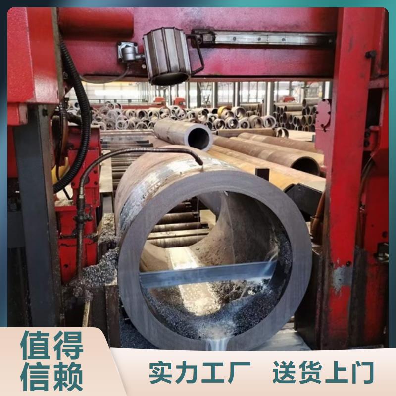 42CrMo钢管切割-视频-陕西省咸阳市宏钜天成42CrMo钢管切割可服务区域淳化|永寿|延安|安康|汉中|宝鸡|商洛|西安等