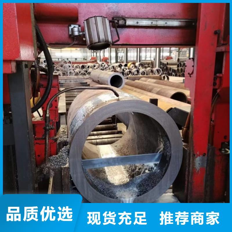 42CrMo钢管切割-视频-42CrMo钢管切割(宏钜天成)覆盖地域四川省绵阳市涪城|梓潼|甘孜|凉山|阿坝|乐山|自贡|成都