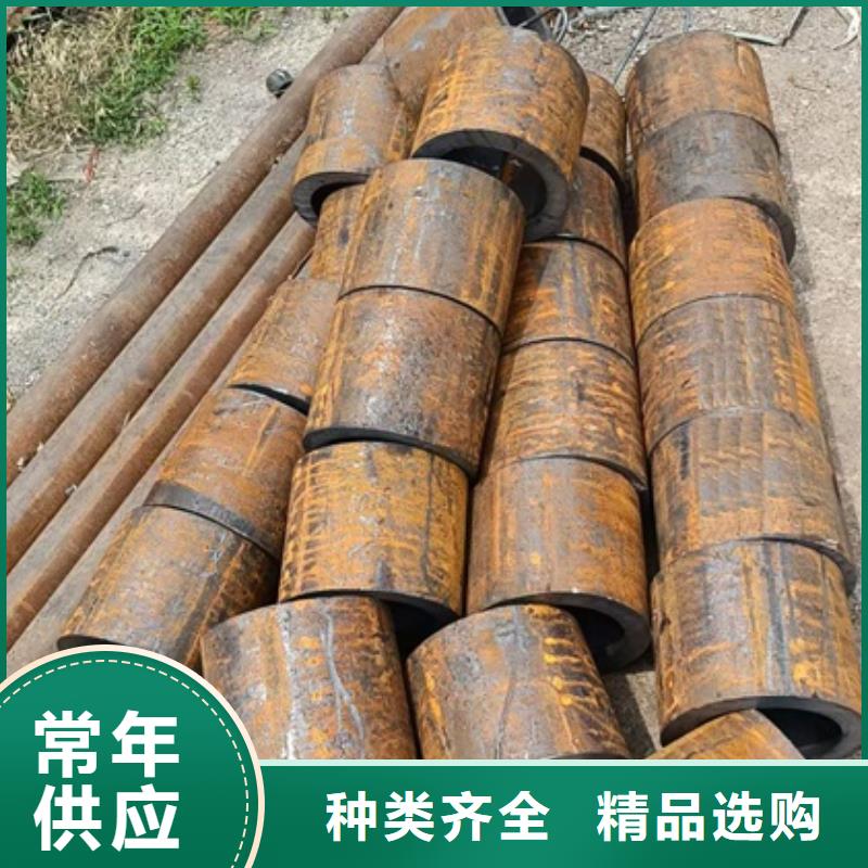 27SIMN无缝管种类齐全切割销售