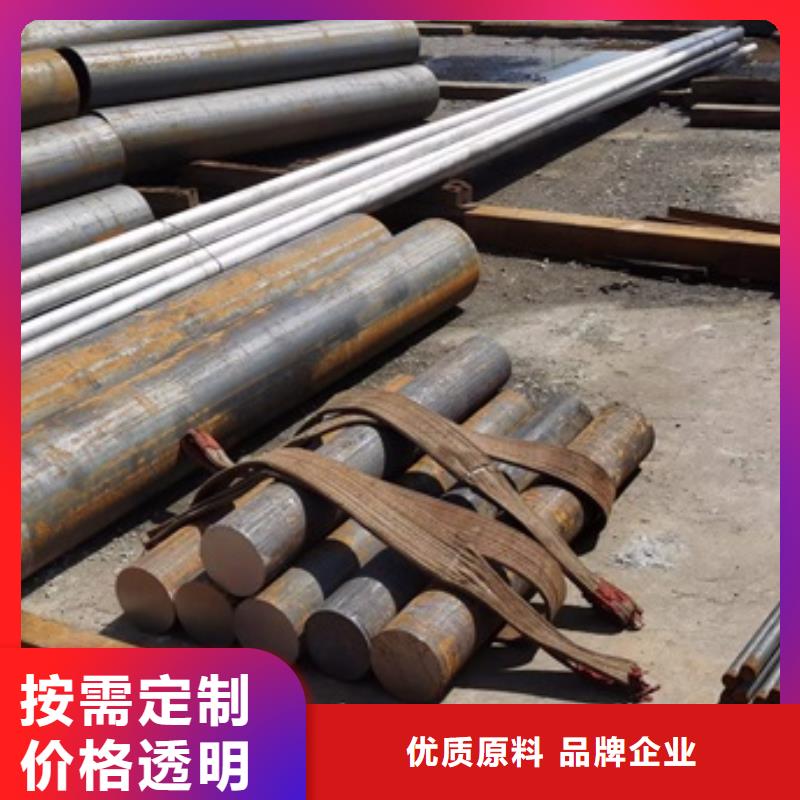 42CrMo钢管切割-视频-42CrMo钢管切割(宏钜天成)覆盖地域四川省绵阳市涪城|梓潼|甘孜|凉山|阿坝|乐山|自贡|成都