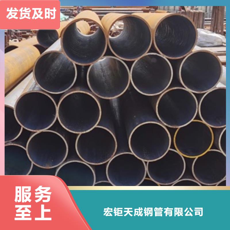 L245NCS管线管诚信厂家GB/T9711·1