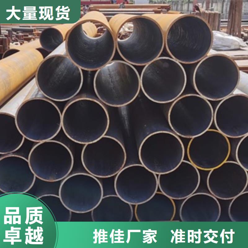 42CrMo钢管切割-视频-青阳|贵池|宣城|滁州|铜陵|六安|合肥|亳州42CrMo钢管切割用途广泛-宏钜天成钢管(池州市分公司)