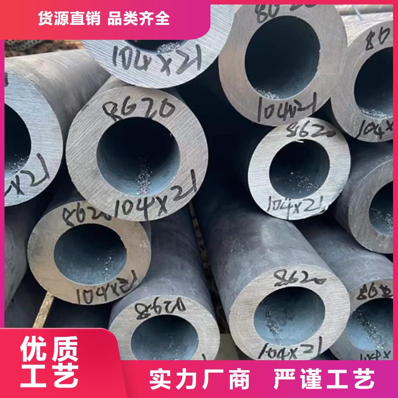 16MnDG无缝钢管价格ASTMA333