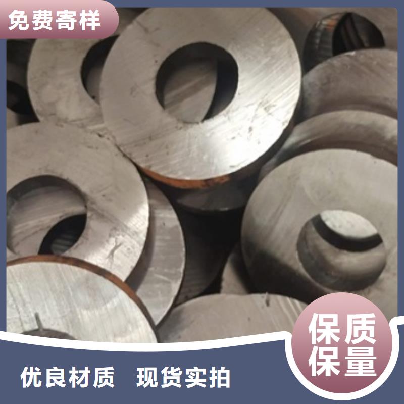42CrMo钢管切割-视频-42CrMo钢管切割(宏钜天成)覆盖地域四川省绵阳市涪城|梓潼|甘孜|凉山|阿坝|乐山|自贡|成都